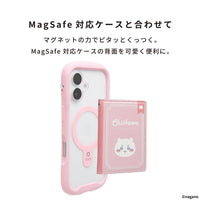 Billetera MagSafe tipo libro Chiikawa
