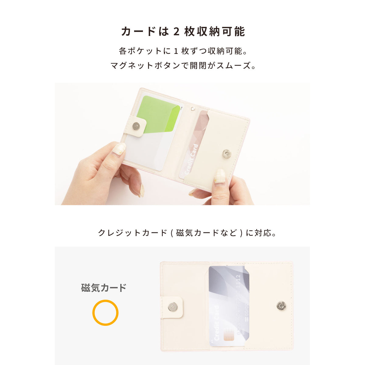 Billetera MagSafe tipo libro Chiikawa