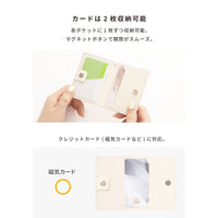 Billetera MagSafe tipo libro Chiikawa