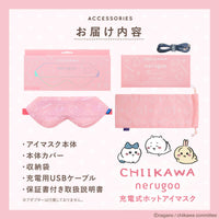 Antifaz térmico recargable Chiikawa