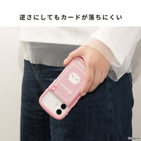 Billetera MagSafe tipo libro Chiikawa