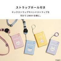 Billetera MagSafe tipo libro Chiikawa