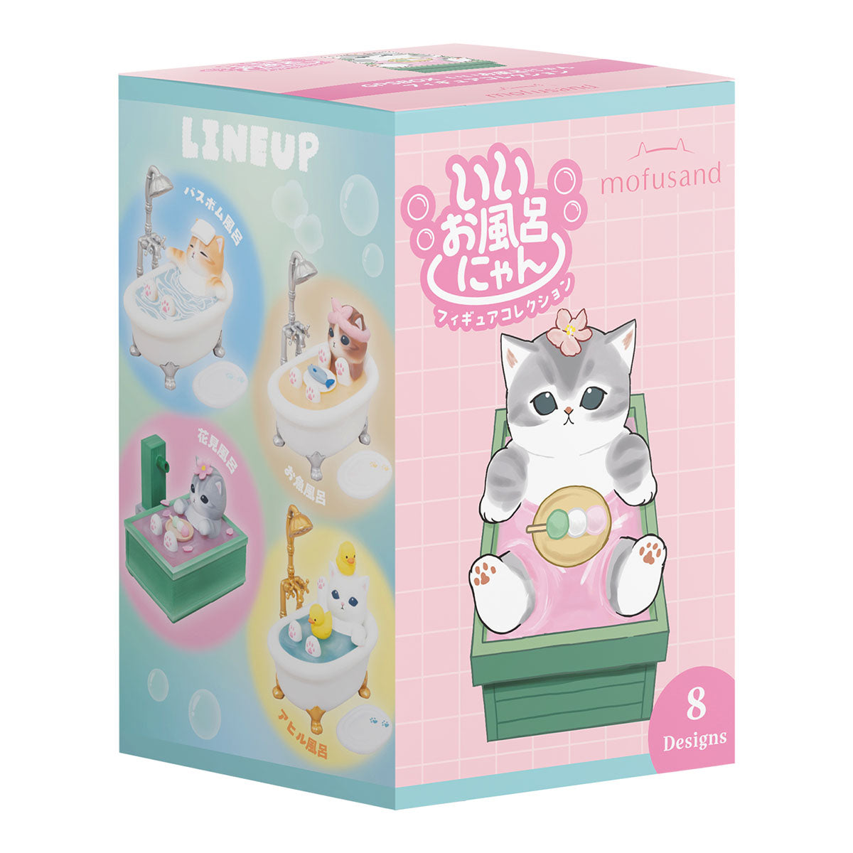 mofusand: colección de figuras gatitos a la hora del baño