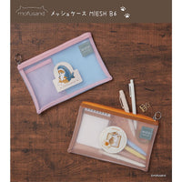 Estuche de malla Mofusand B6 con gatito tiburón