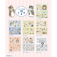 Stickers Mofusand: cartas de gatitos