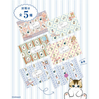 Stickers Mofusand: cartas de gatitos