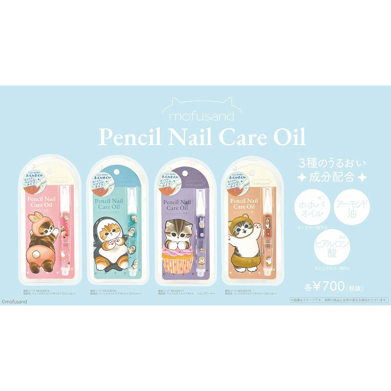 Aceite para uñas Mofusand tipo lápiz - Cupcake