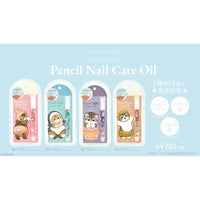 Aceite para uñas Mofusand tipo lápiz - Cupcake