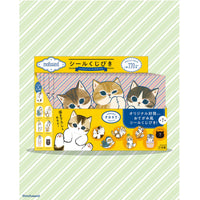 Stickers Mofusand: cartas de gatitos