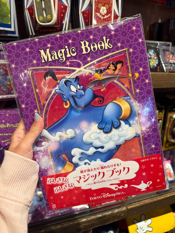 Magic Book Tokio Disneyland