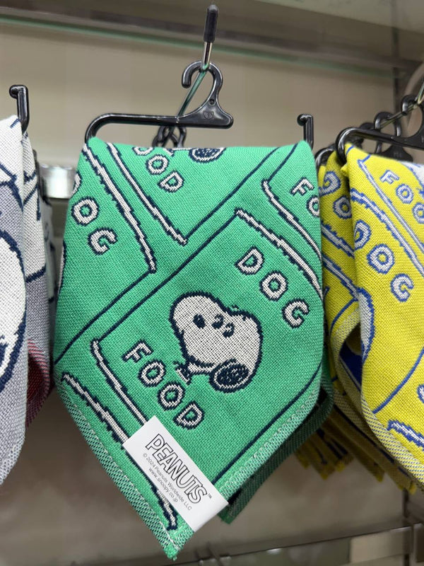 Toallas De Rostro Snoopy Tokyo - Dog Food Verde