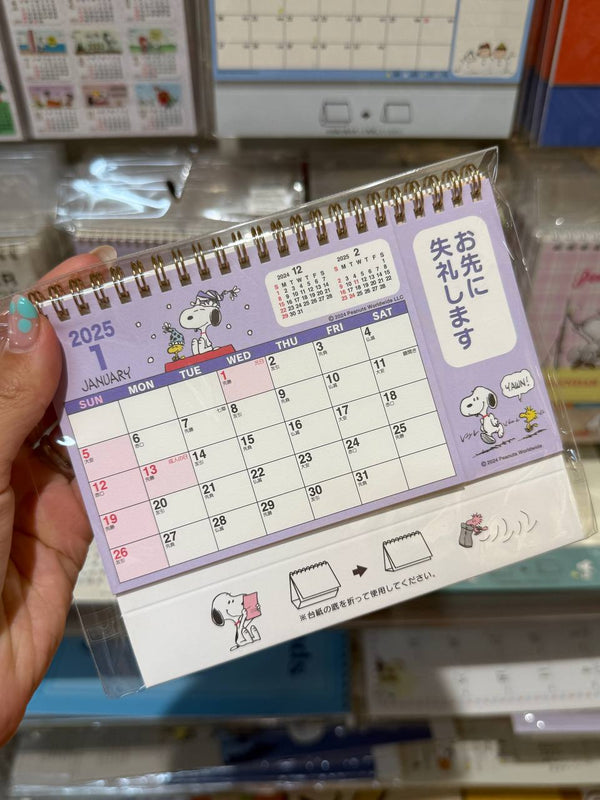 Calendarios 2025 Snoopy Tokyo - Morado