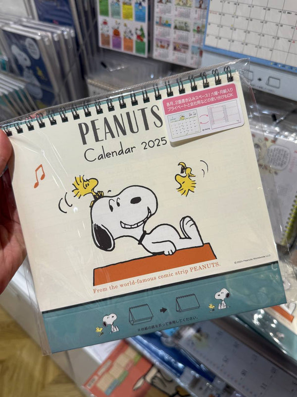 Calendarios 2025 Snoopy Tokyo - Verde