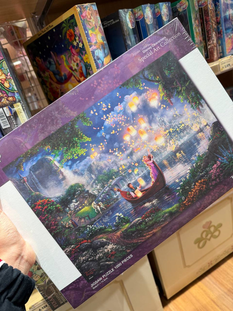 Puzzle Tokyo Disneyland - Enredados