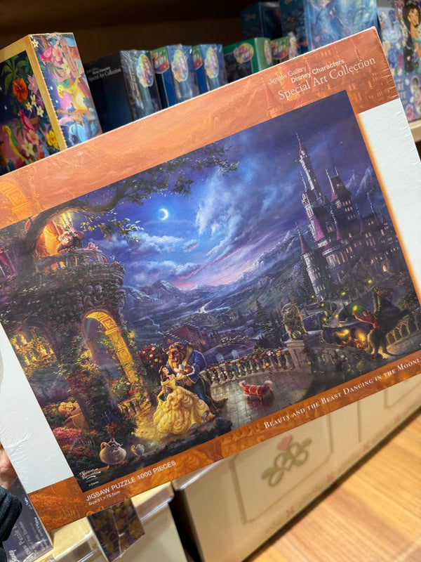 Puzzle Tokyo Disneyland - La Bella Y La Bestia