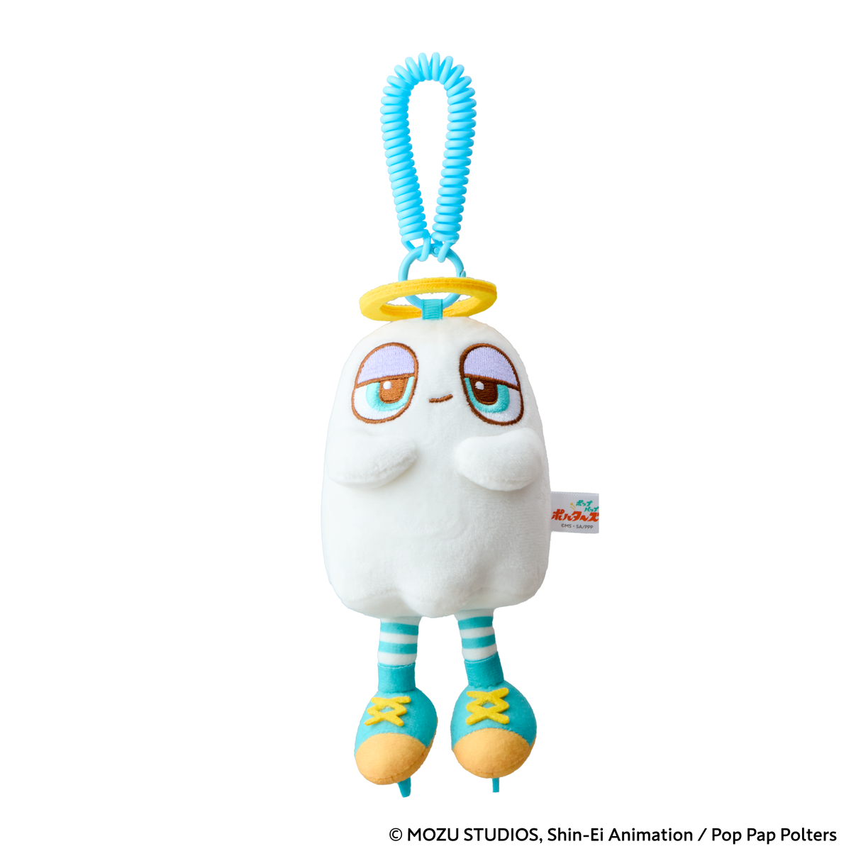 Llavero Pop Pappu Porters: Porta, Pappu o Pop
