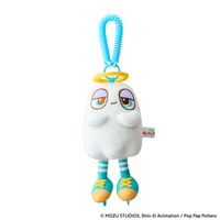Llavero Pop Pappu Porters: Porta, Pappu o Pop