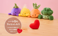 Peluche de apoyo Funbaruz, verduras (Regular)