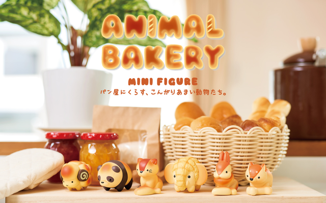 Animal Bakery Mini Figure: Figura Sorpresa