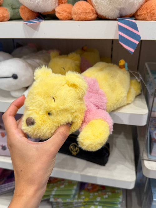 Estuche Winnie Amarillo y Rosado