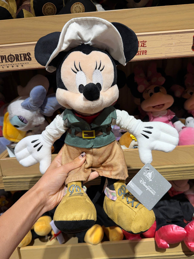 Peluche Minnie Exploradora