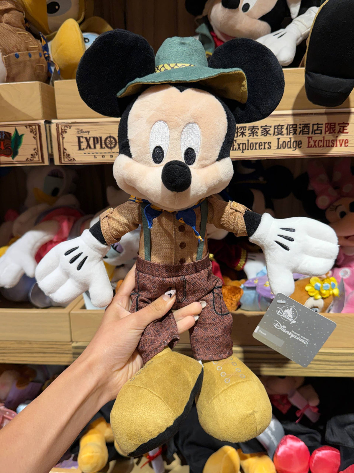 Peluche Mickey Explorador con Sombrero Verde
