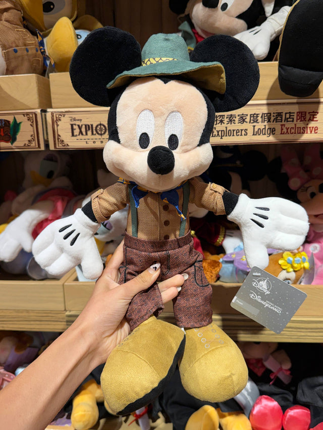 Peluche Mickey Explorador con Sombrero Verde