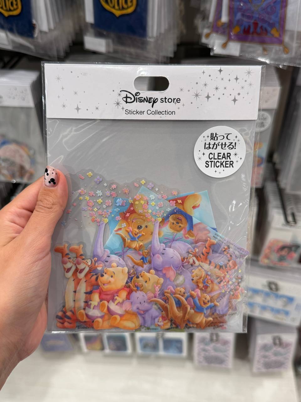 Set de Stickers Winnie Pooh Disney