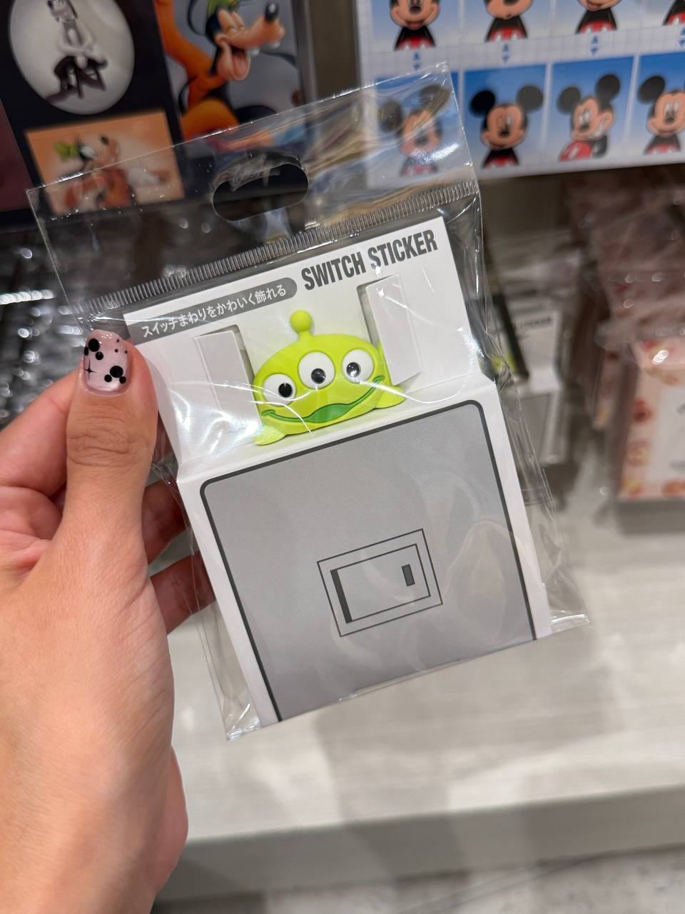 Sticker de Interruptor Alien Toy Story