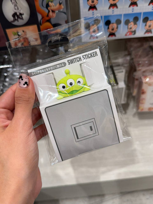 Sticker de Interruptor Alien Toy Story