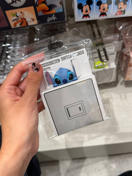 Sticker Interruptor Stitch