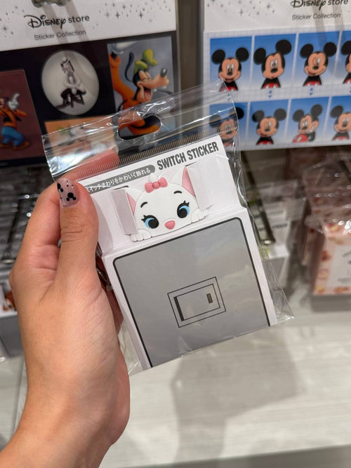 Sticker Interruptor Marie