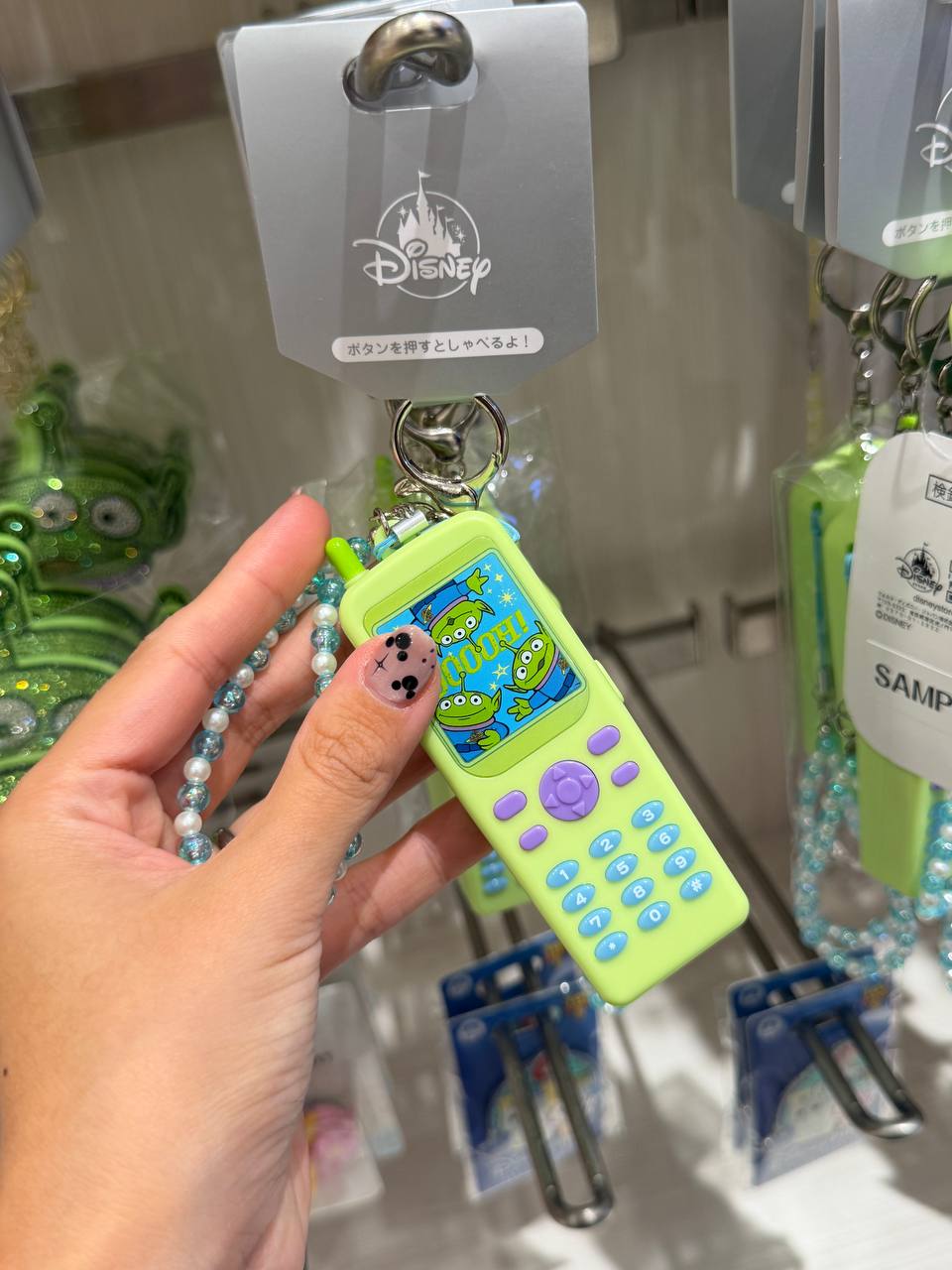 Llavero Alien Verde Disney