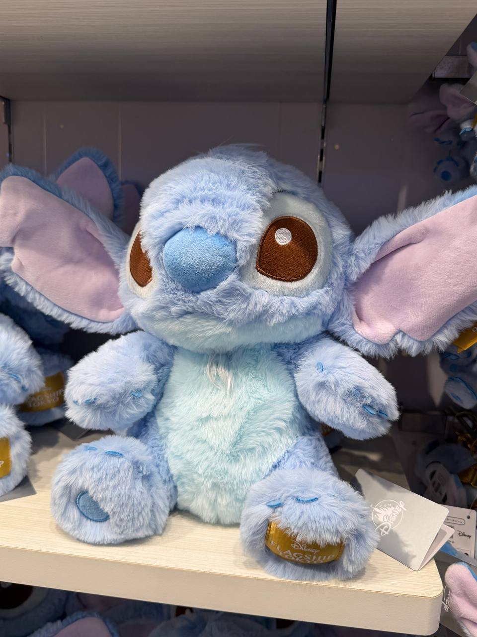 Peluche Stitch Sentado