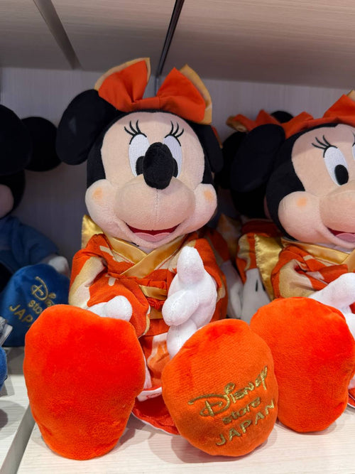 Peluche Minnie Vestido Naranja Japón
