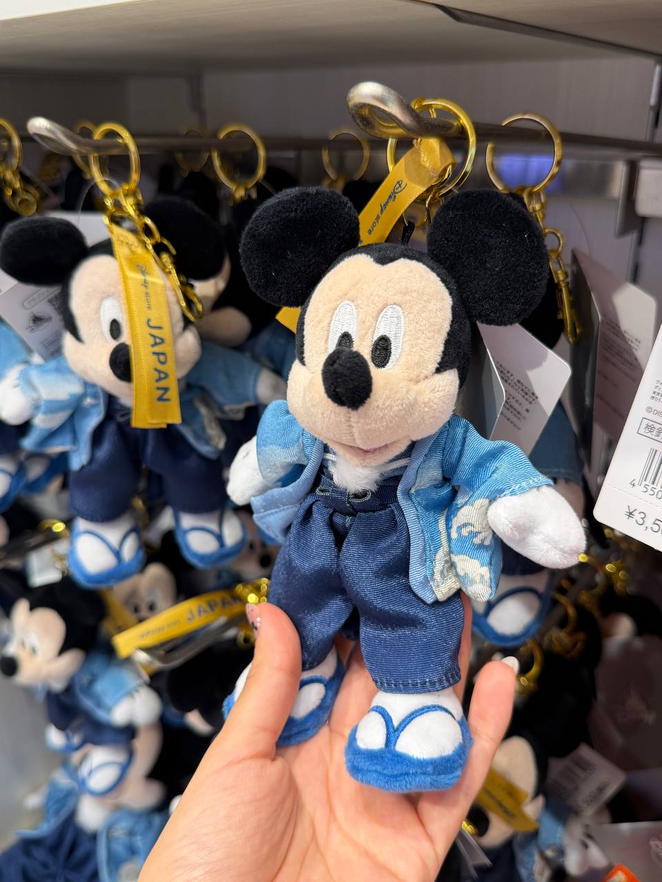 Llavero Peluche Mickey con Tenida Azul