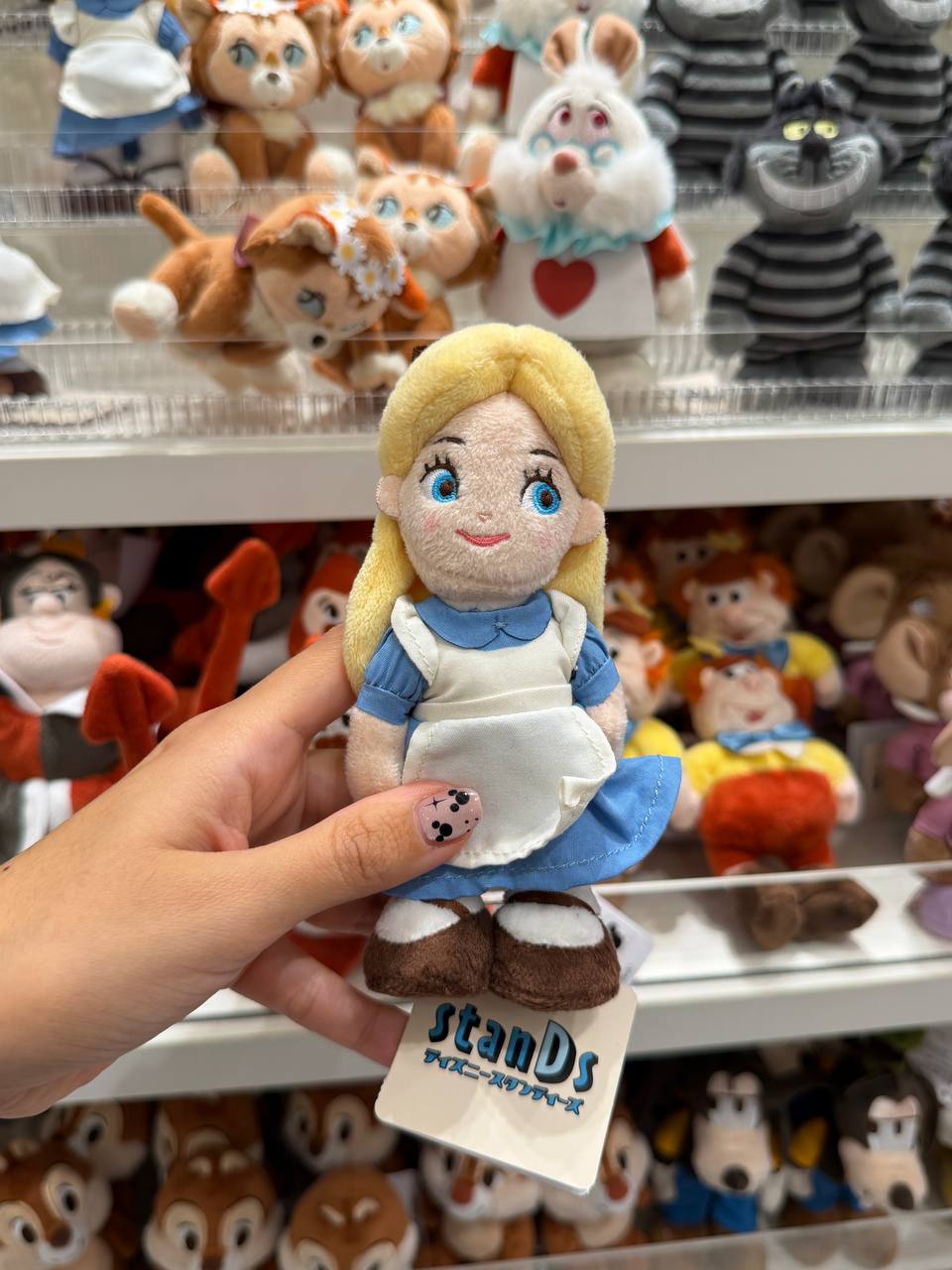 Peluche Alicia en el País de las Maravillas