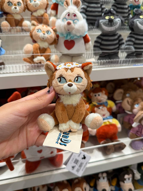 Peluche Gatito con Margaritas