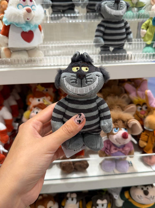 Peluche Gato de Cheshire Rayado