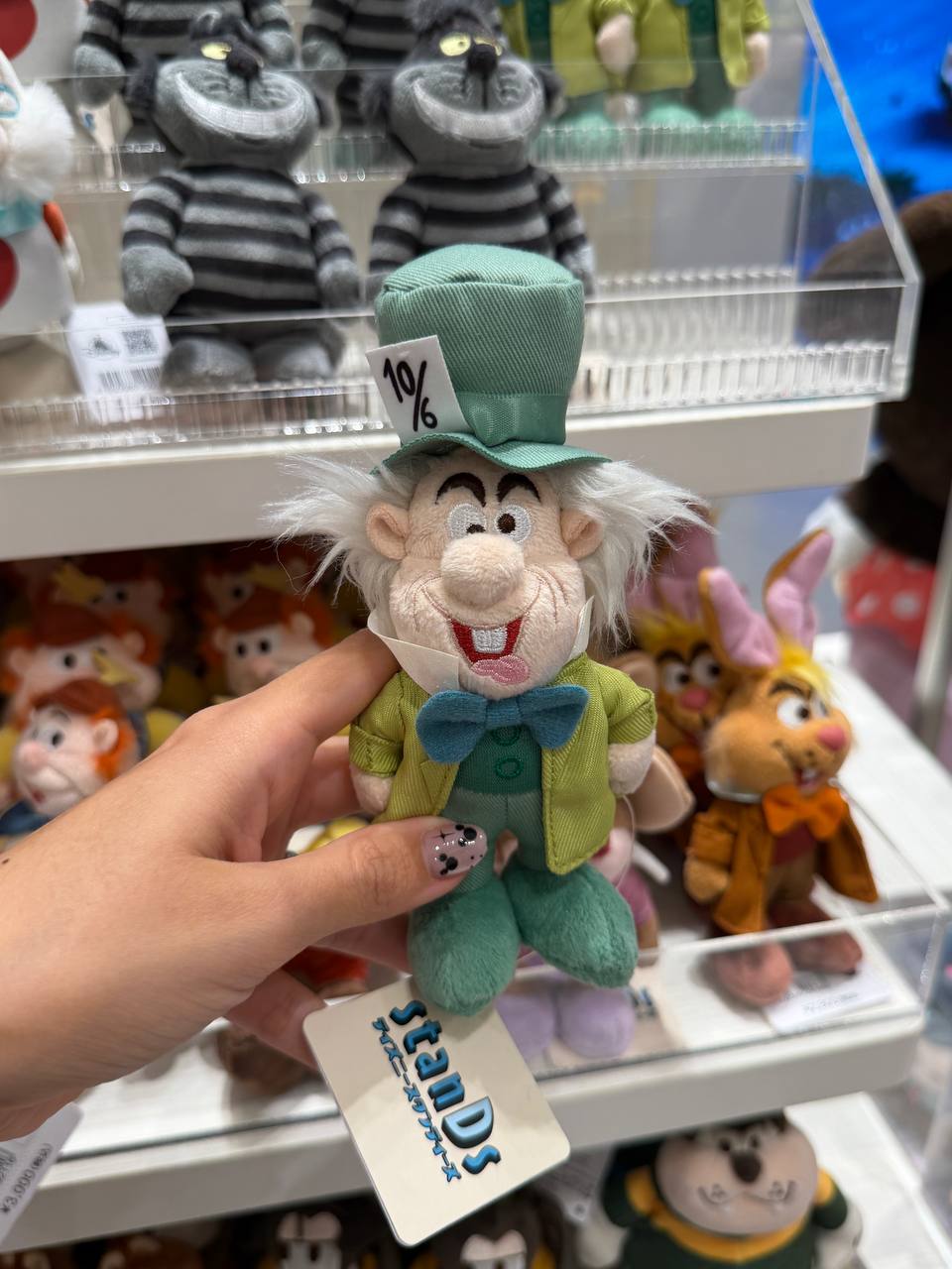 Peluche Personaje Sombrero Verde