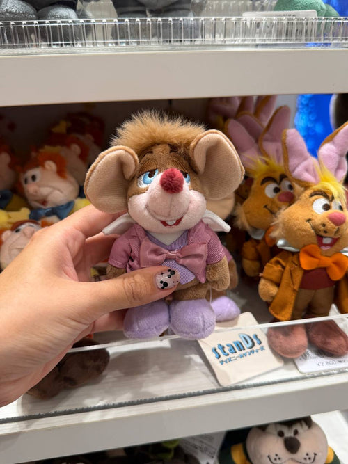 Peluche Ratón con Moño Lila