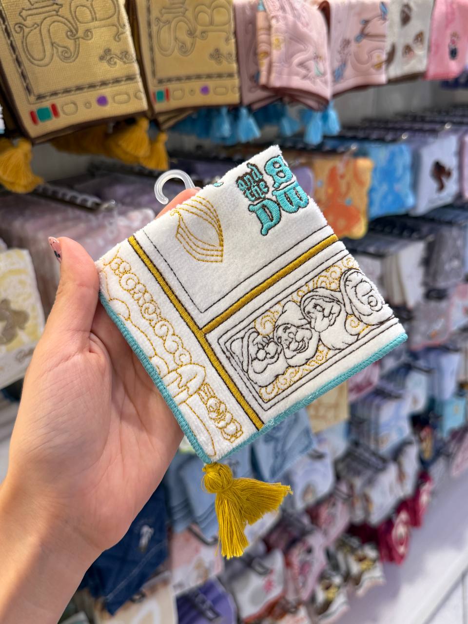 Toalla de Rostro Winnie Pooh Detalle Dorado