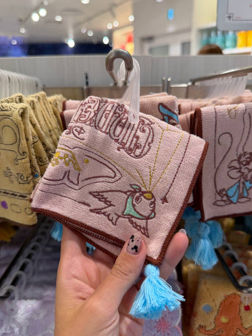 Toalla Aurora Disney Rosada Pequeña