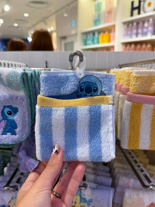 Toalla de Rostro Stitch Rayas Azules