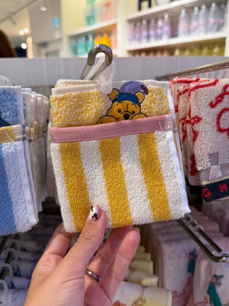 Toalla Pequeña Winnie Pooh Rayas Amarillas
