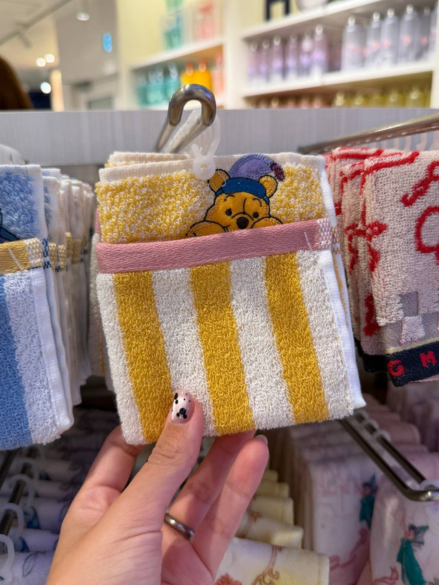 Toalla Pequeña Winnie Pooh Rayas Amarillas