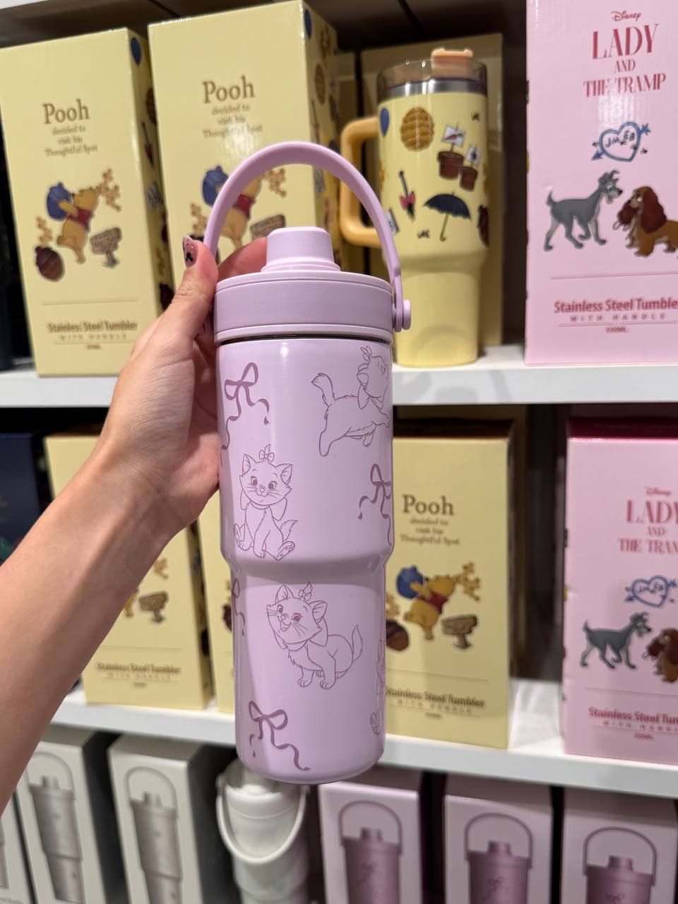 Botella Marie Disney Rosada