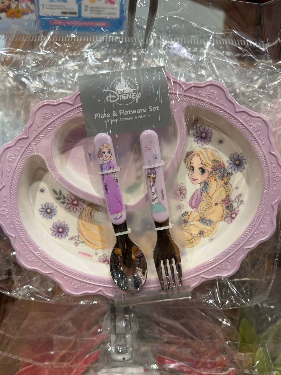 Set de Plato y Cubiertos Rapunzel Disney