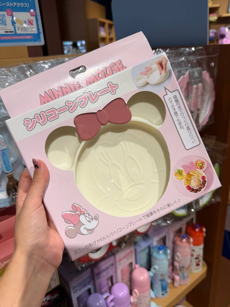 Plato Minnie Mouse con Moño Rosado