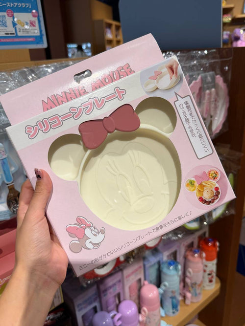 Plato Minnie Mouse con Moño Rosado